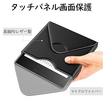 Kindle Oasis(第10世代)専用ケース付き Amazon.co.jp: 【Kindle Oasis 第10世代用】Amazon純正